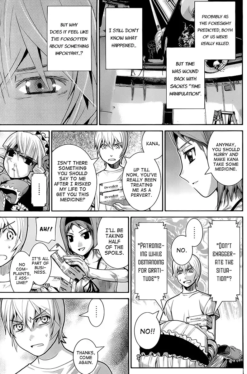 Gokukoku no Brynhildr Chapter 10 9